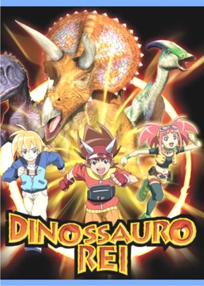 Dinossauro Rei (Dublado) – Todos os Episódios