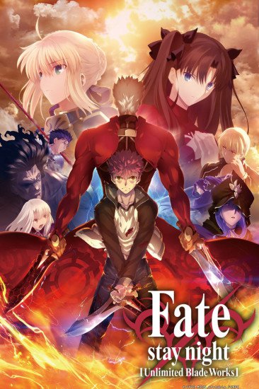 Fate/Stay Night: Unlimited Blade Works 2 – Todos os Episodios