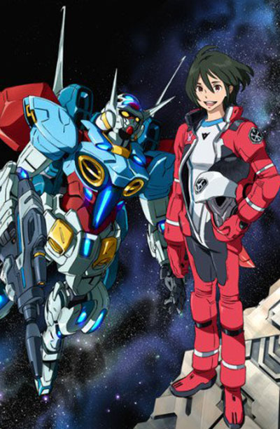 Gundam: G no Reconguista – Todos os Episódios