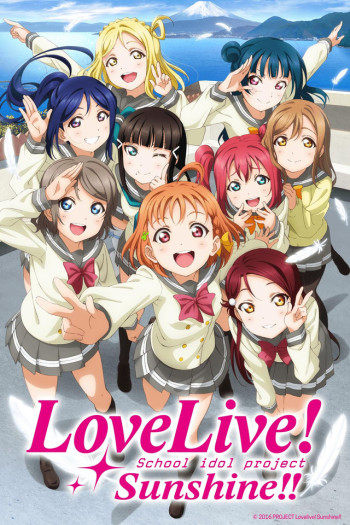 Love Live! Sunshine!! – Todos os Episódios