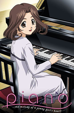 Piano (Anime) – Todos os Episódios
