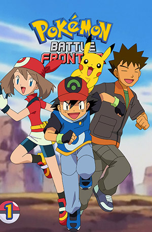 Pokémon – 9° Temporada: Batalha da Fronteira (Battle Frontier) – Todos Episódios