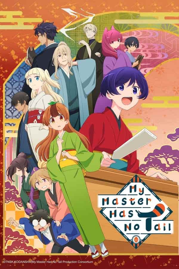 anime #animes #otaku #uchinokaishanochiisaisenpainohanashi