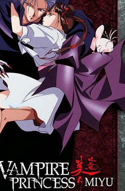 Vampire Princess Miyu – Todos os Episódios