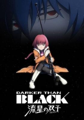 Darker than Black: Ryuusei no Gemini – Todos os Episodios