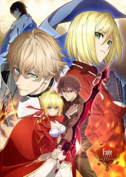 Fate/Extra: Last Encore – Illustrias Tendousetsu – Todos os Episódios
