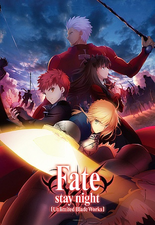 Fate/Stay Night: Unlimited Blade Works – Todos os Episódios