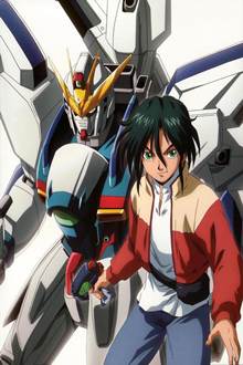 Gundam X – Todos os Episódios