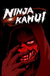 Ninja Kamui (Dublado) – Todos os Episódios