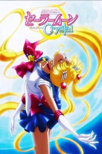 Sailor Moon Crystal Season II – Todos os Episódios