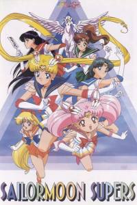Sailor Moon SuperS – Todos os Episódios