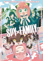 Assistir Spy x Family Dublado Episódio 8 (HD) - Meus Animes Online