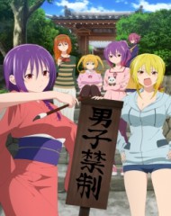 Ansatsu Kyoushitsu 2 Temporada Dublado - Episódio 25 - Animes Online